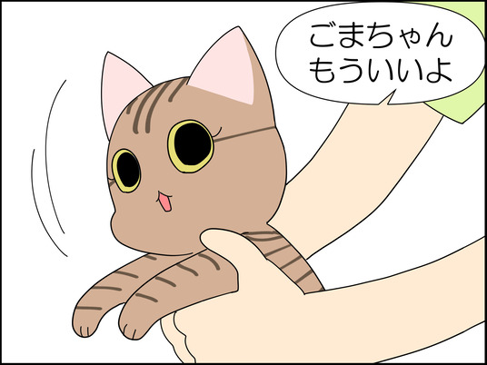 イラスト_006