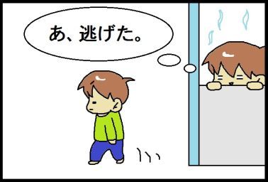 moroの家族と、ハンドメイドと。