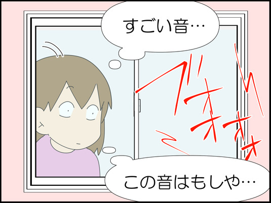 イラスト_002