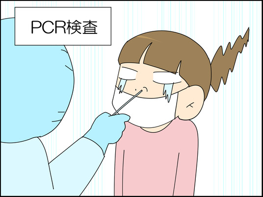 イラスト2_006