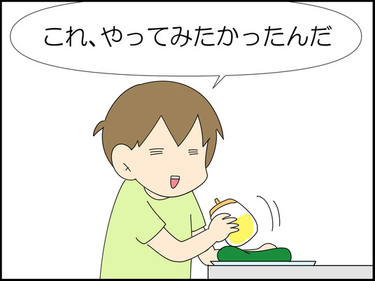 イラスト_007