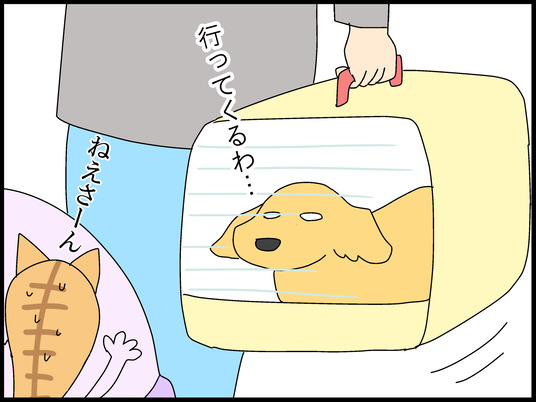 ブログ0006