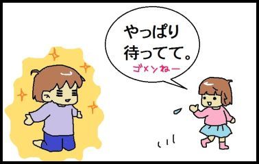 moroの家族と、ハンドメイドと。