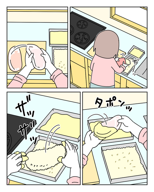 イラスト_004
