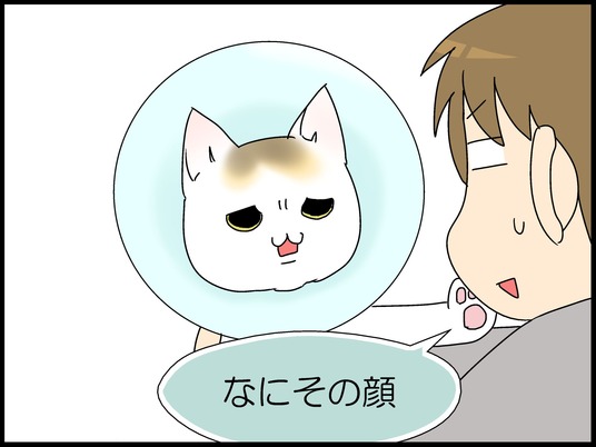 ブログ0010