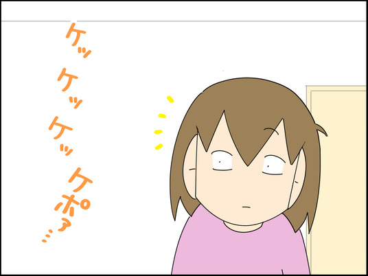 イラスト2_001