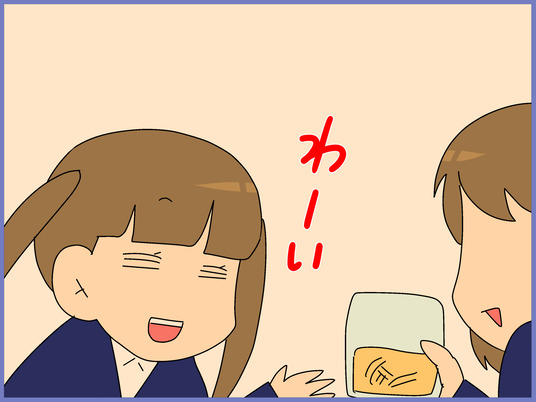ブログ0009