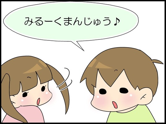 ブログ0001