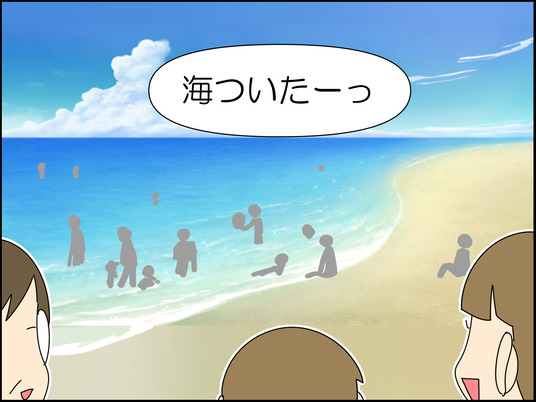 イラスト_007