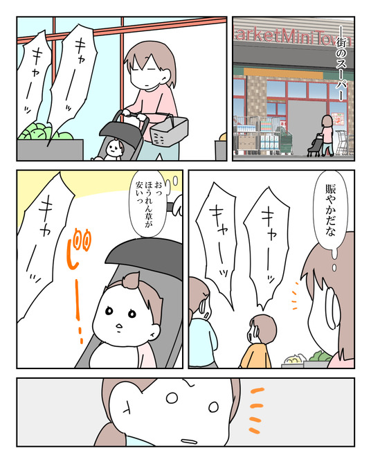 イラスト2_041