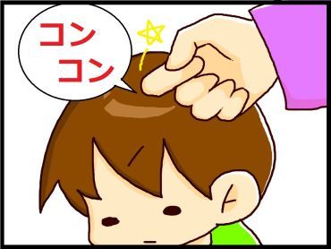moroの家族と、ハンドメイドと。
