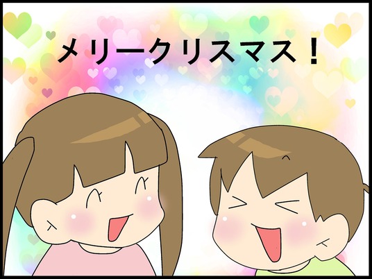 ブログ0003