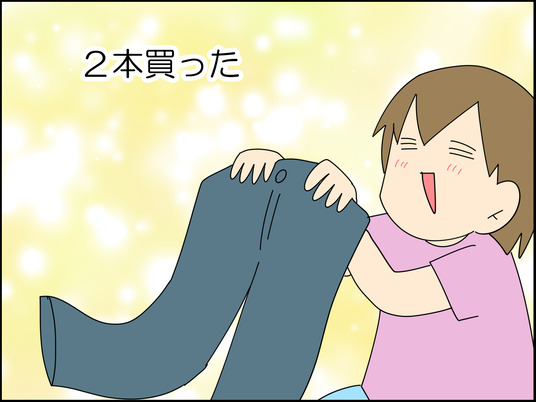 イラスト_009
