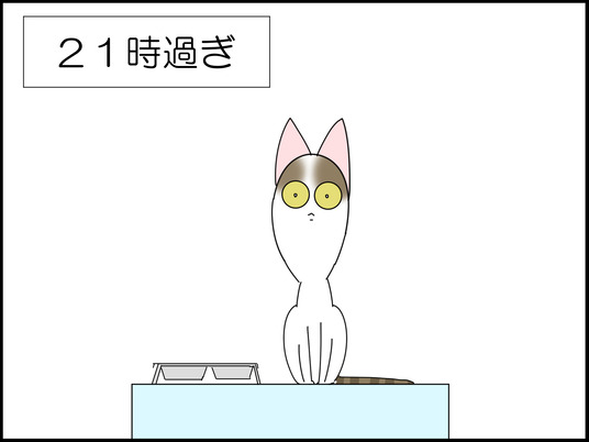 イラスト_041