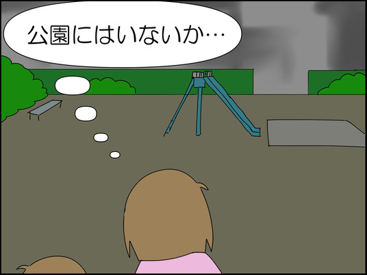 イラスト_014