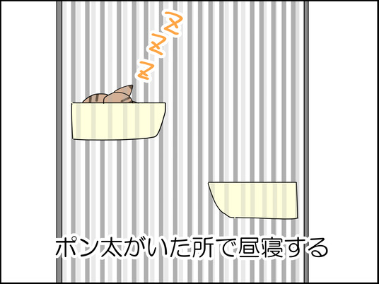 イラスト_025