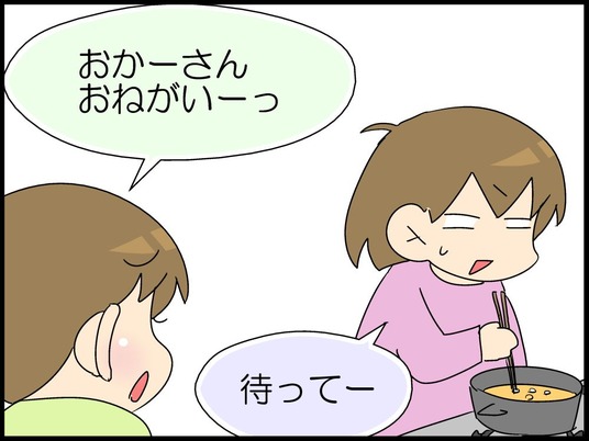 ブログ0005