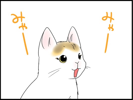 ブログ0001