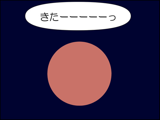 イラスト2_013