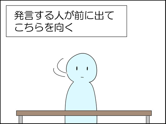 イラスト_003