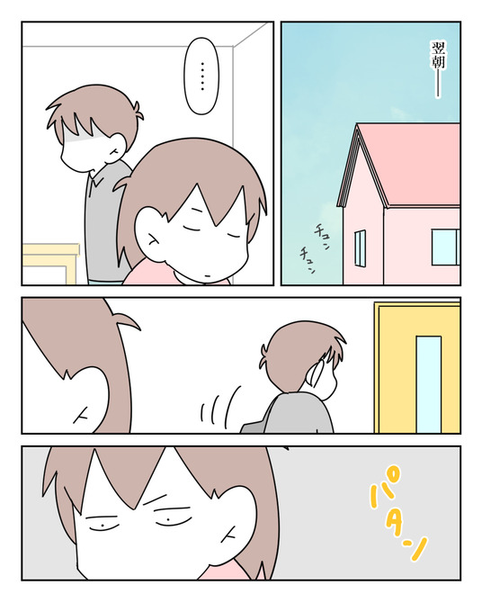 イラスト_015