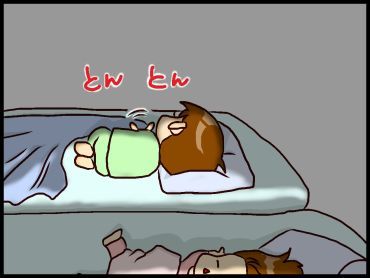 moroの家族と、ハンドメイドと。