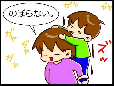 moroの家族と、ハンドメイドと。