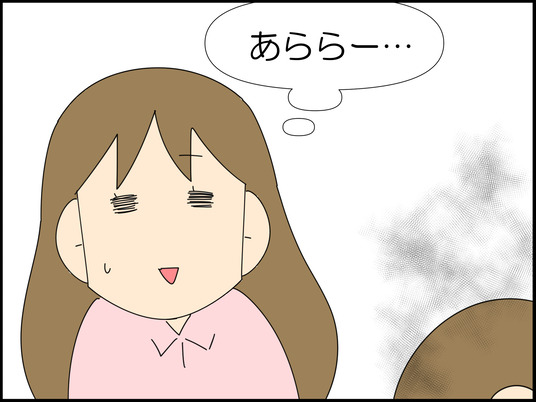 イラスト_009