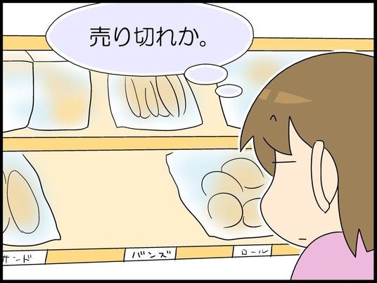 ブログ0011