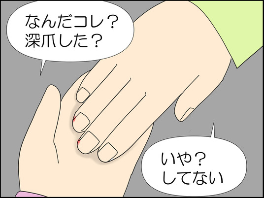 イラスト_003