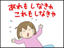 ブログ0004