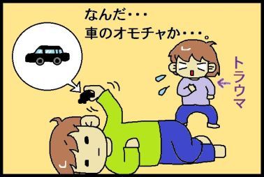 moroの家族と、ハンドメイドと。