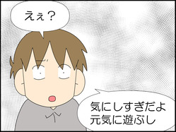 イラスト_007
