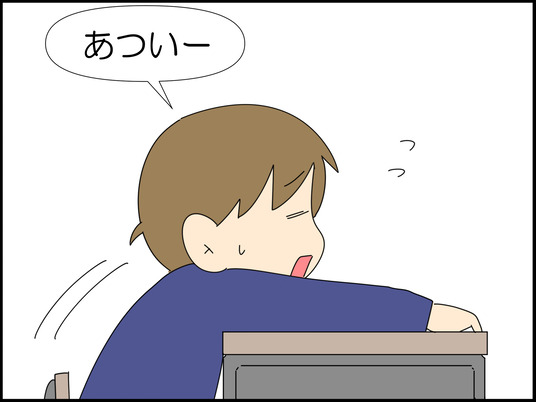 イラスト_012