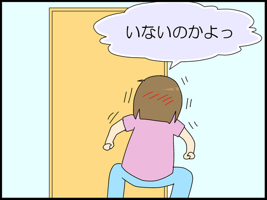 ブログ0008