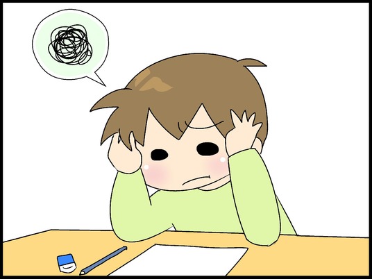 ブログ0001