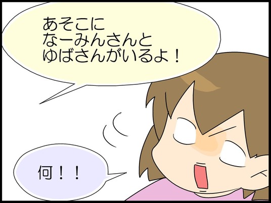 ブログ0015