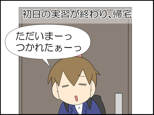 イラスト_016
