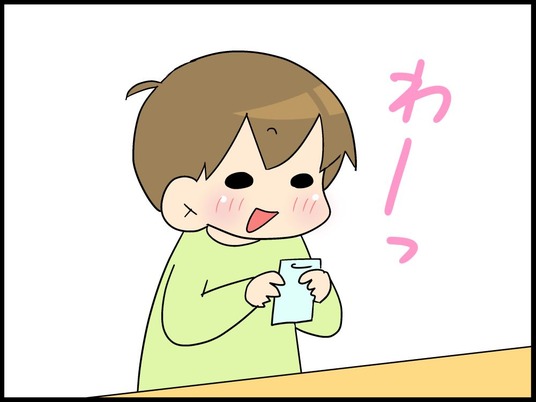 A010006