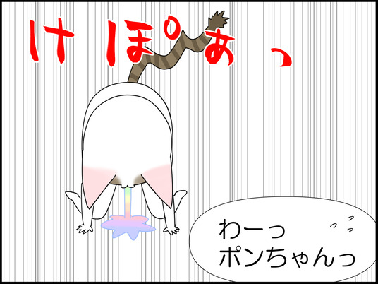 イラスト_002