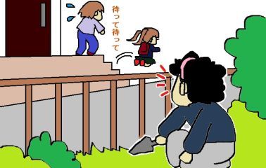 moroの家族と、ハンドメイドと。