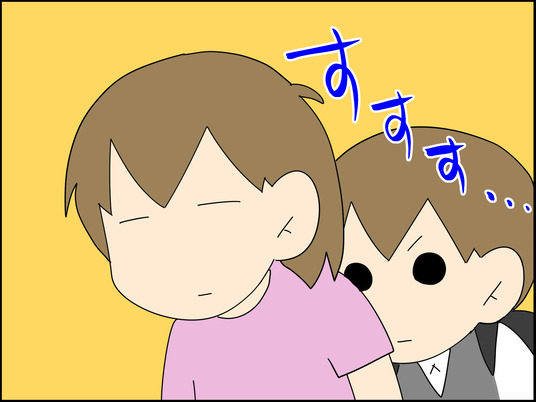 イラスト_007