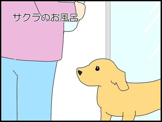ブログ0001