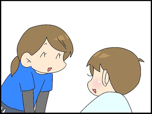 ブログ0002