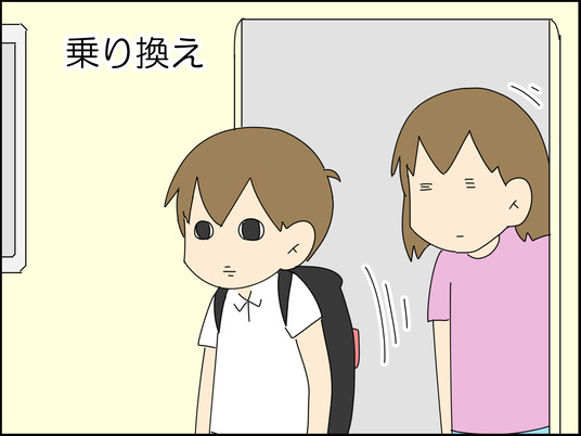 イラスト_035