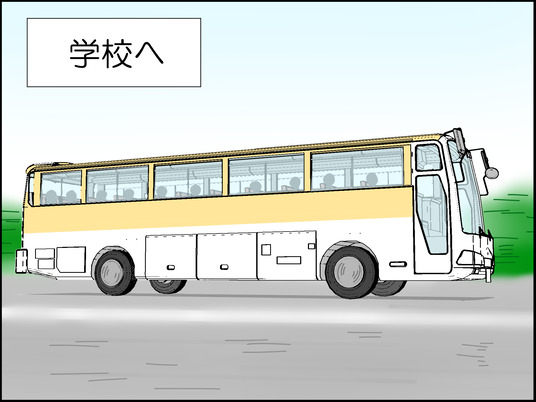 イラスト_051