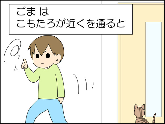 イラスト_002