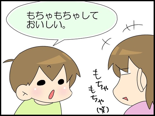 ブログ0009