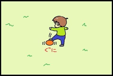 moroの家族と、ハンドメイドと。