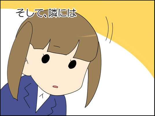 イラスト2_020